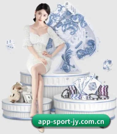 九游 APP